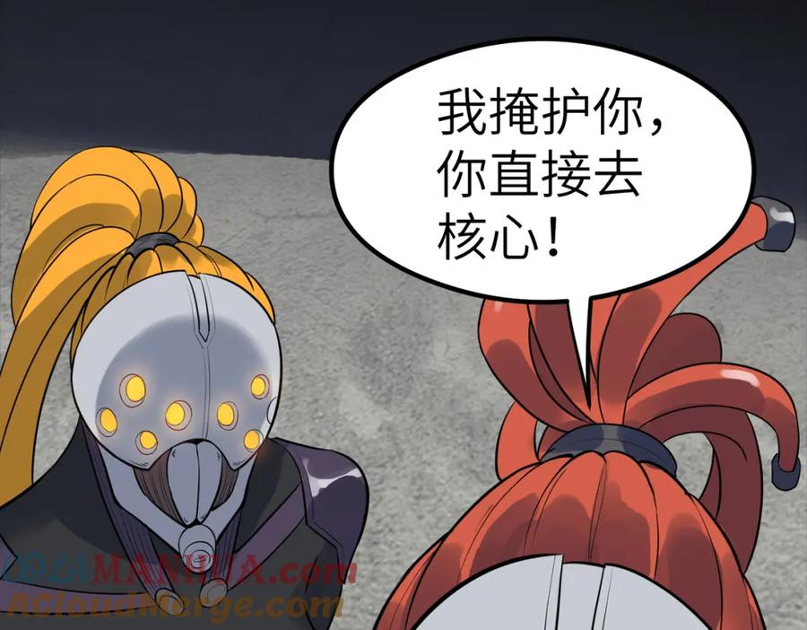 第181页