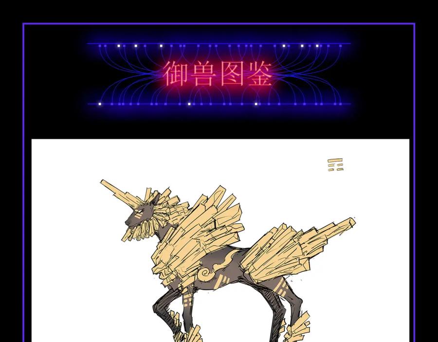 第184页
