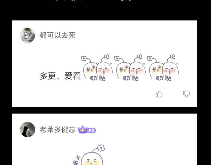 第186页