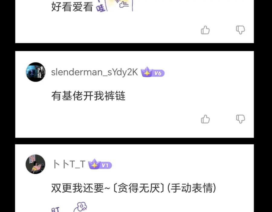 第187页