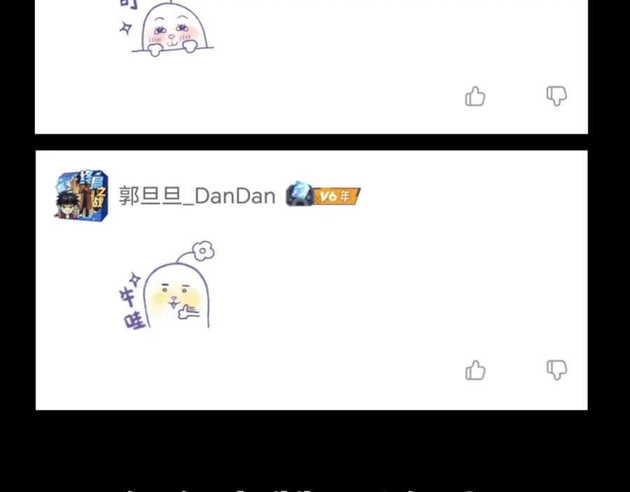 第188页
