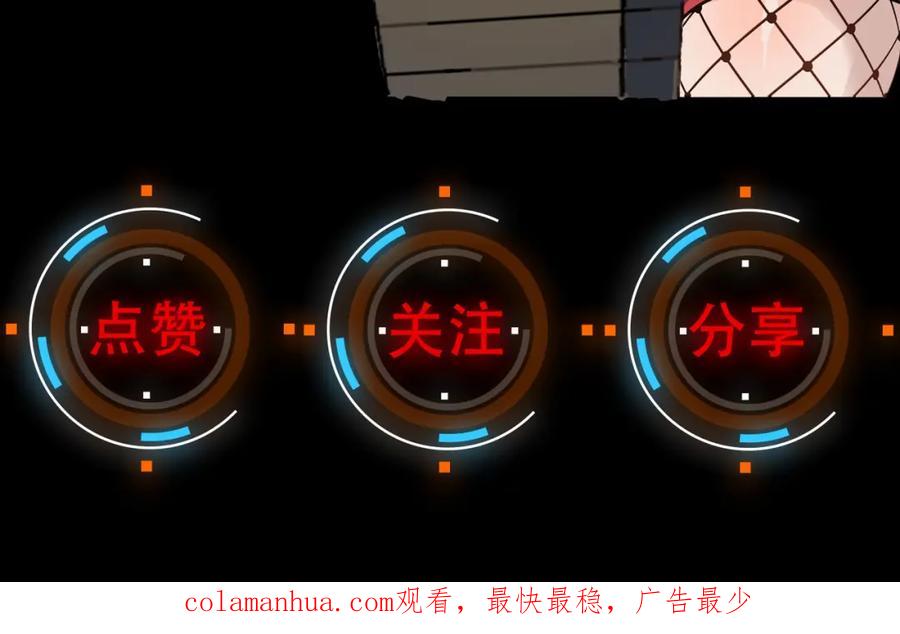 第192页