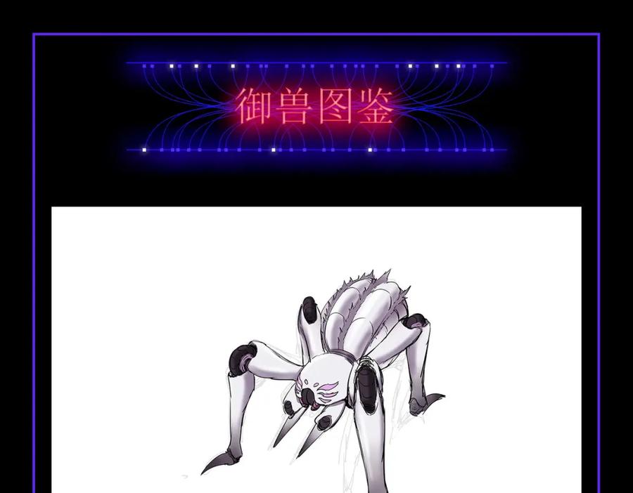 第167页