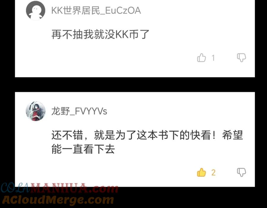 第185页
