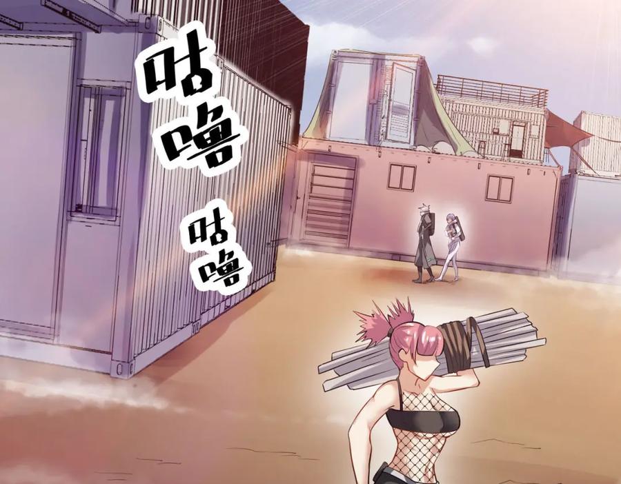 第163页
