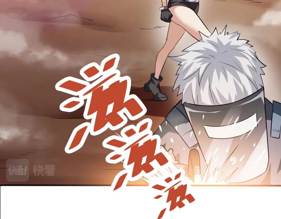 第164页