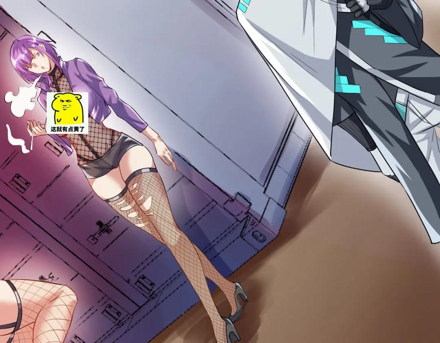 第167页