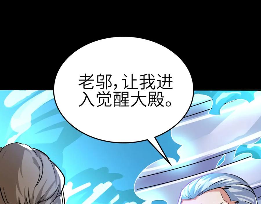 第199页