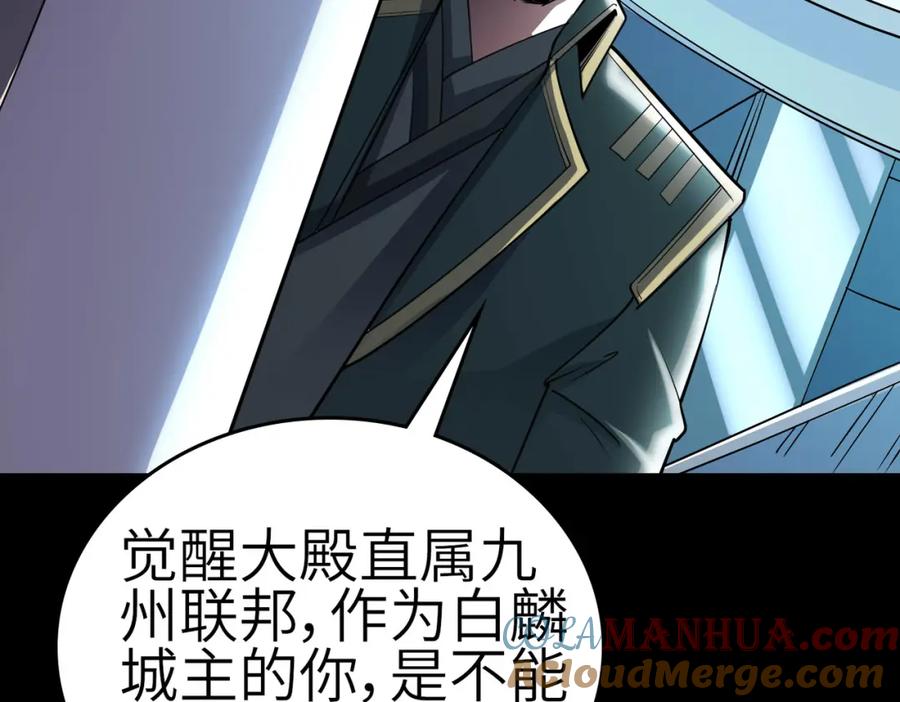 第205页