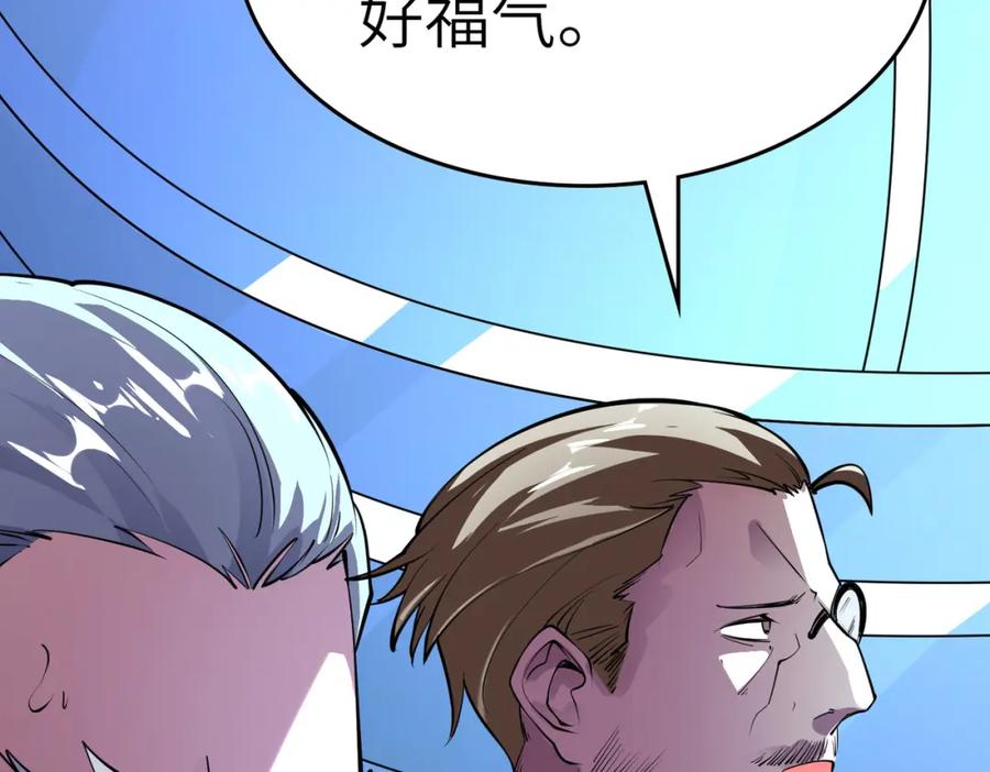 第211页