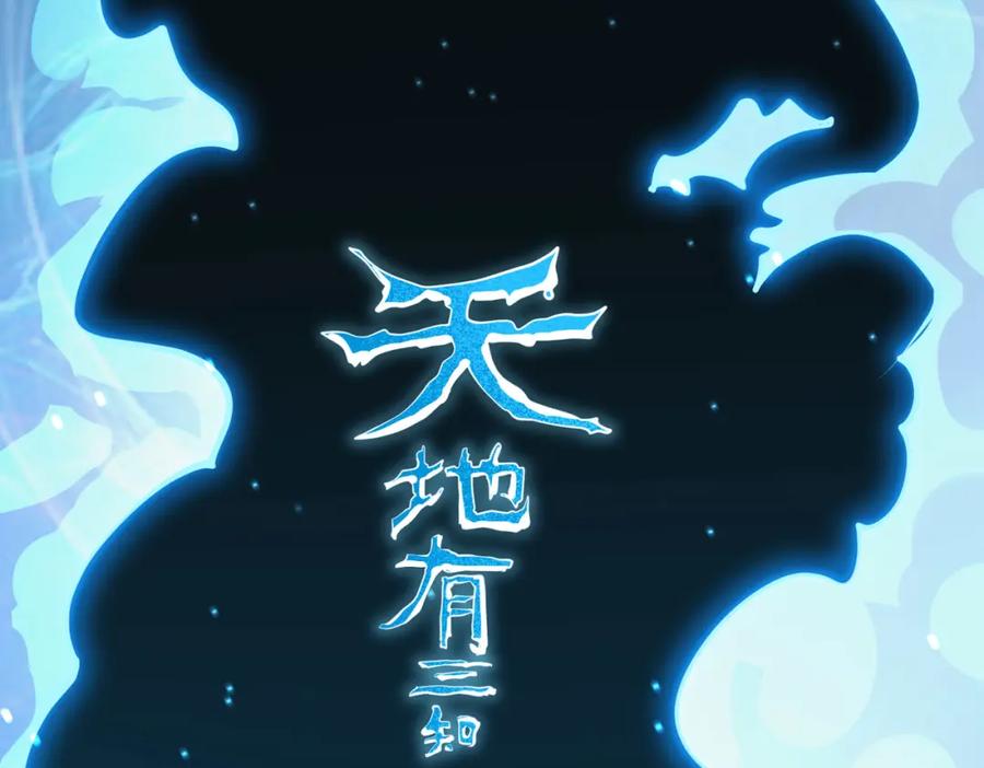 第218页