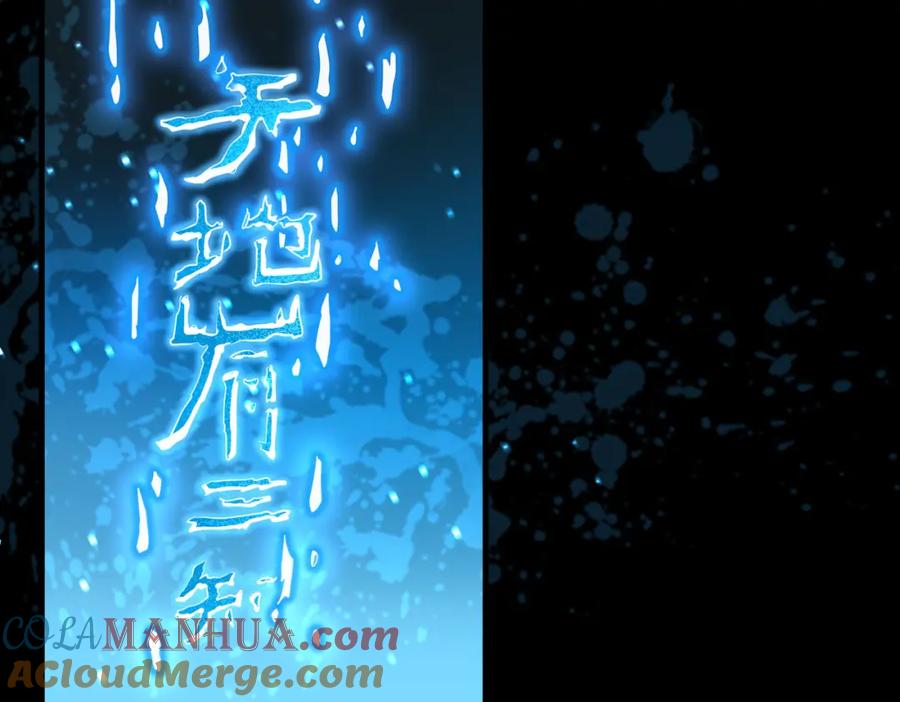 第221页