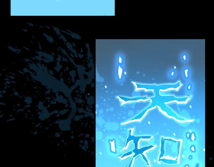 第222页