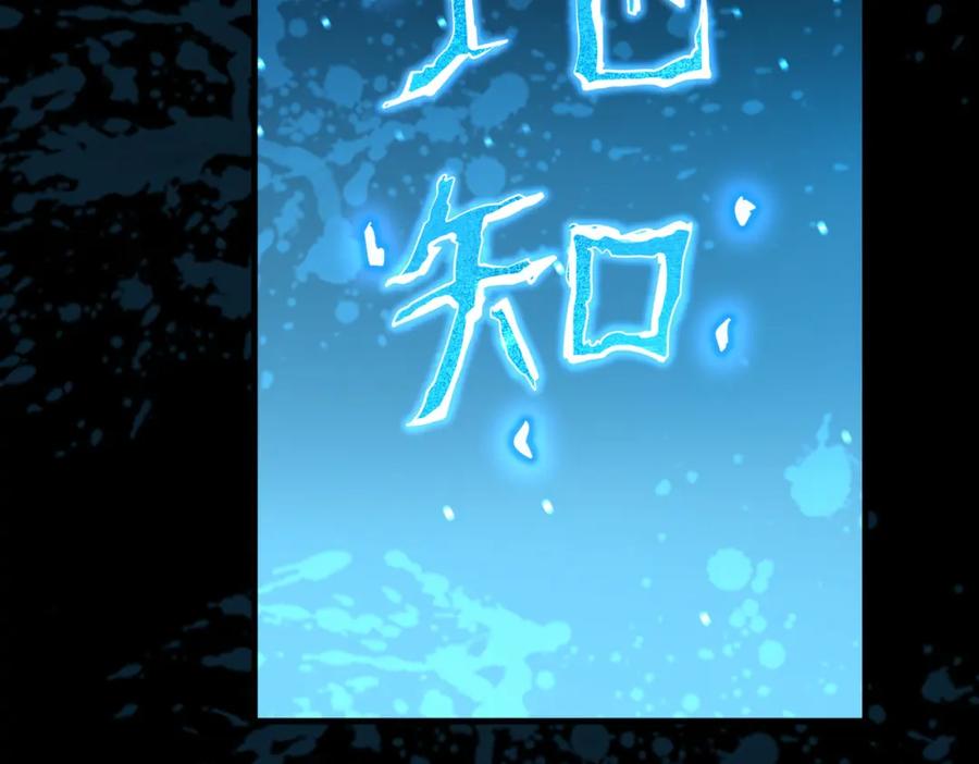 第224页