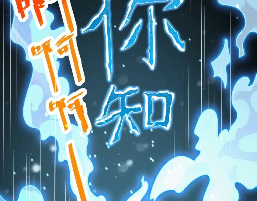 第226页