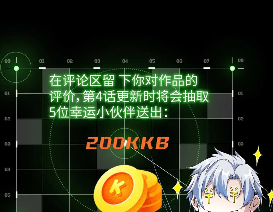 第234页