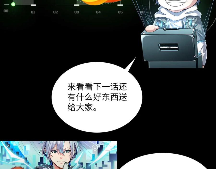 第235页