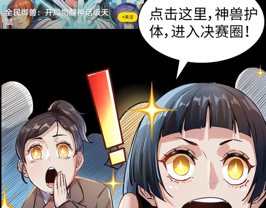 第236页