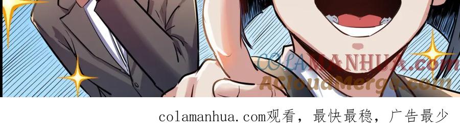 第237页