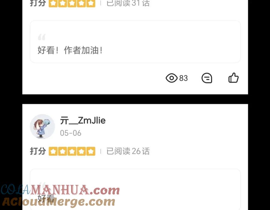 第181页