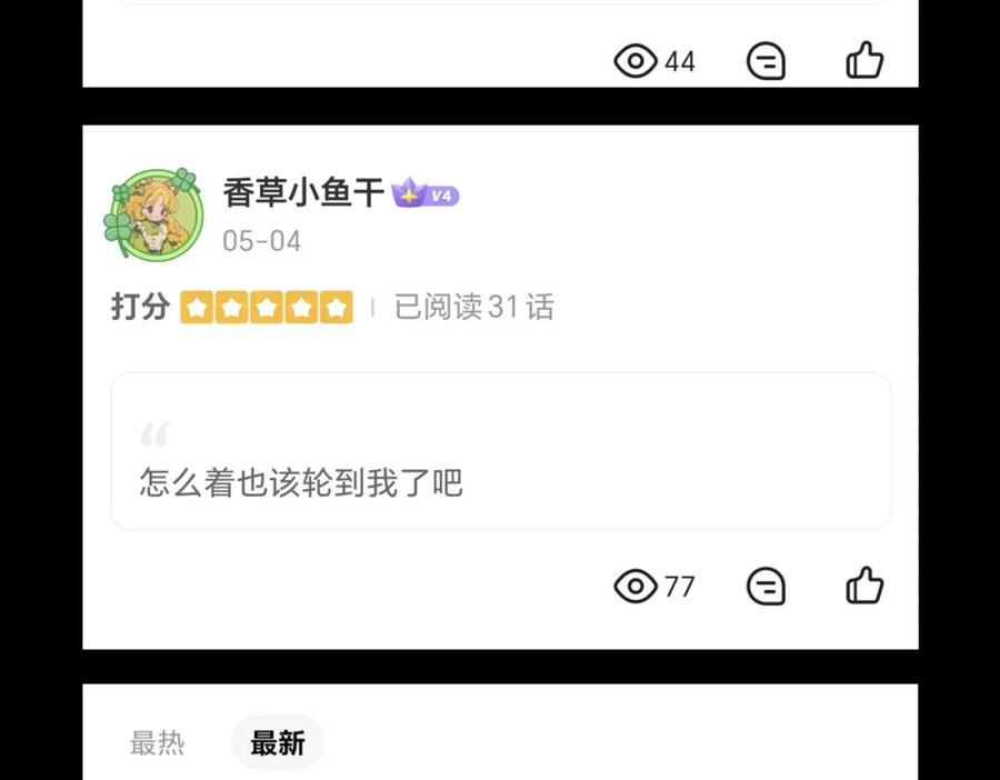 第182页