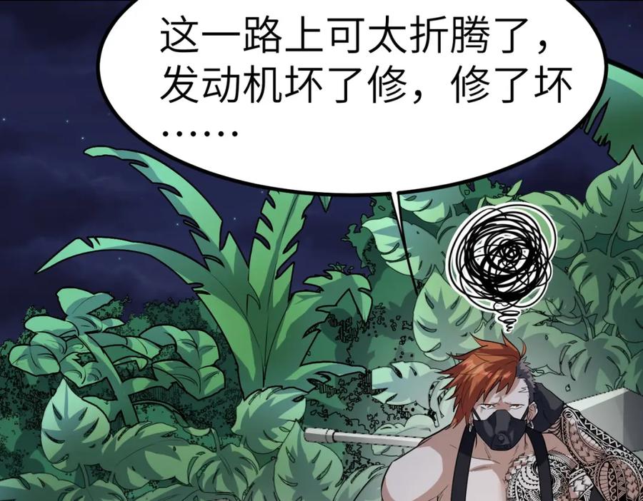 第167页