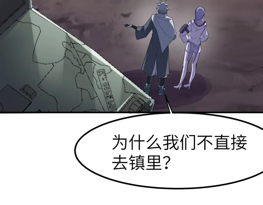 第171页