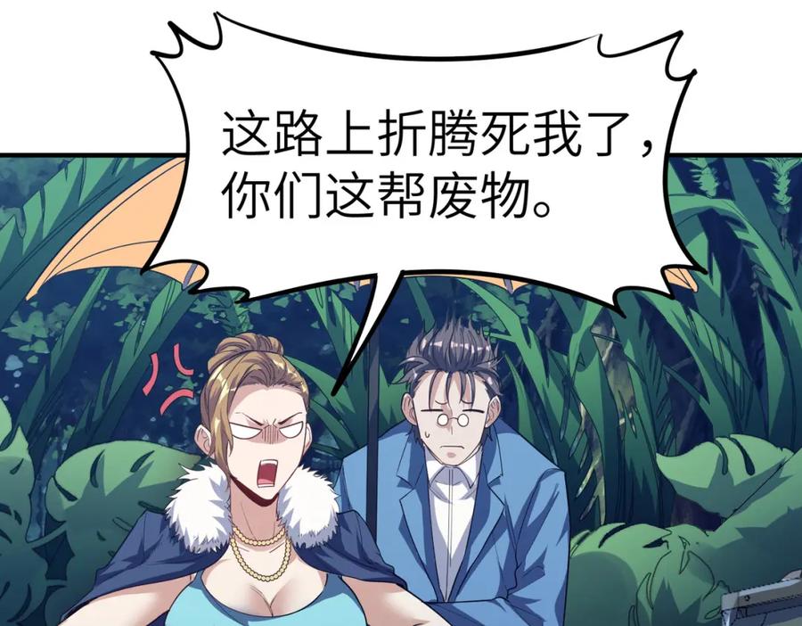 第179页