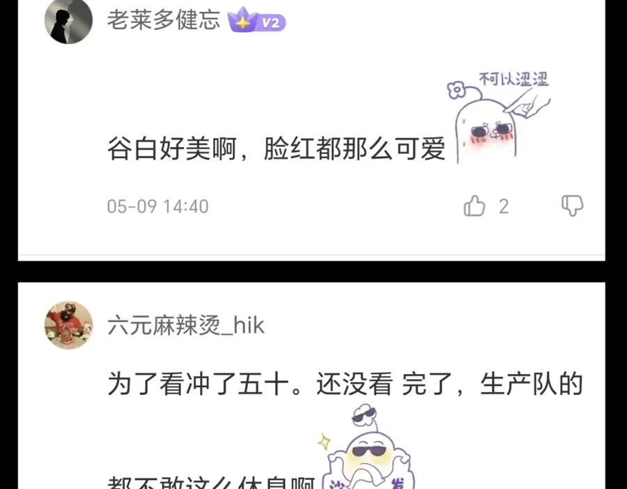 第187页