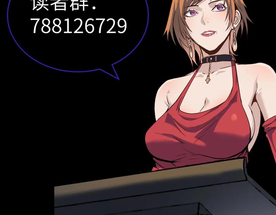 第190页