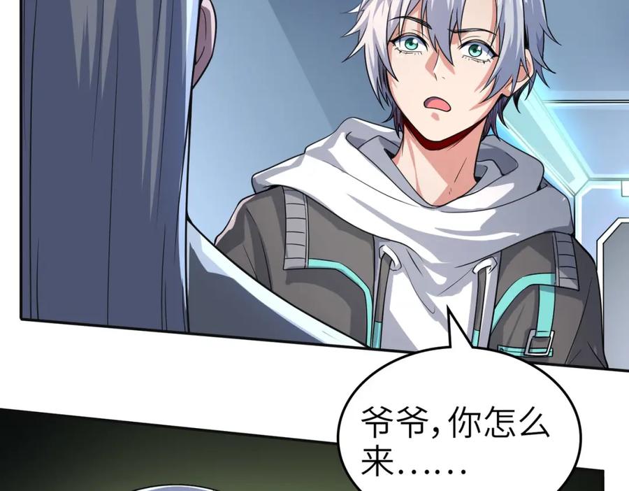 第180页