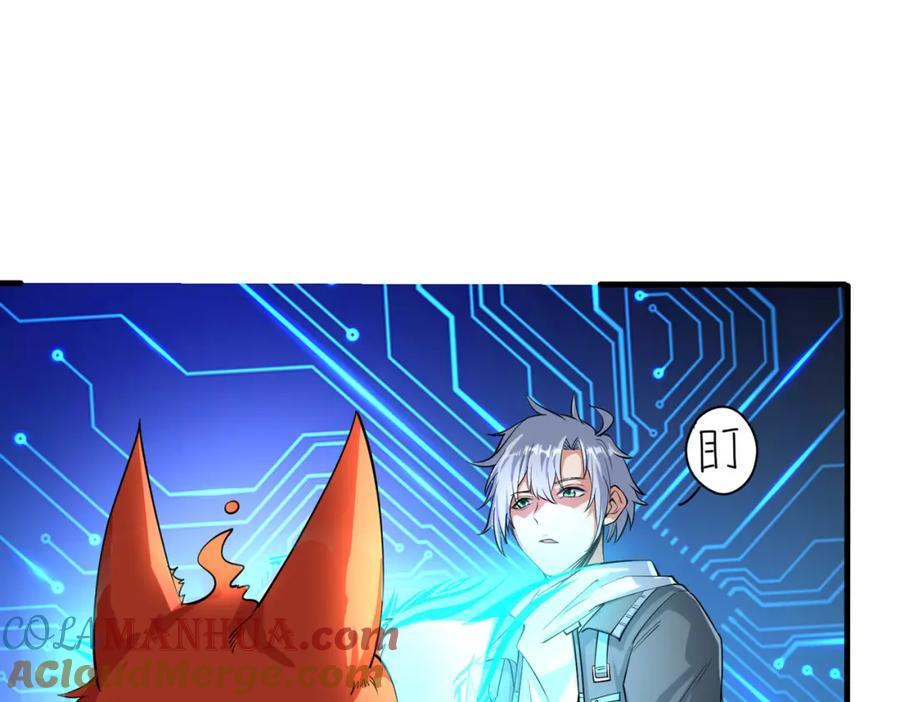 第209页