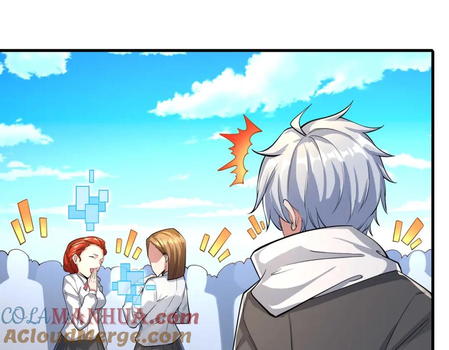 第221页