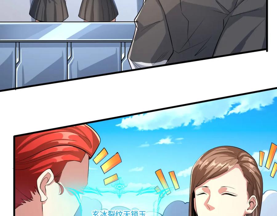 第222页