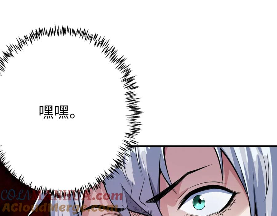 第225页