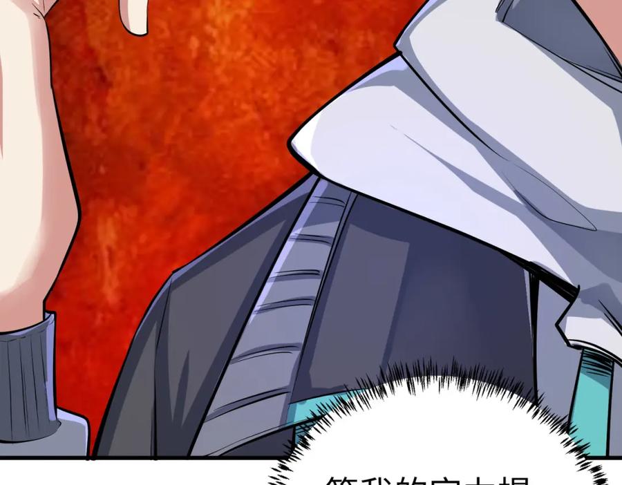 第227页