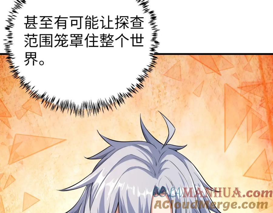 第229页