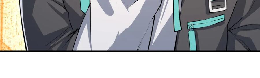 第231页