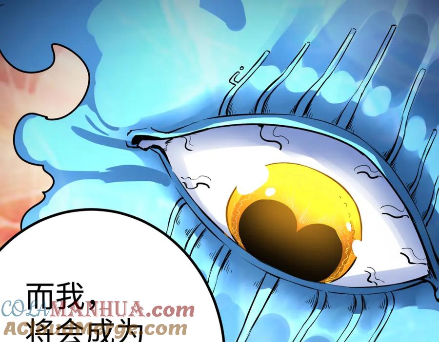 第233页