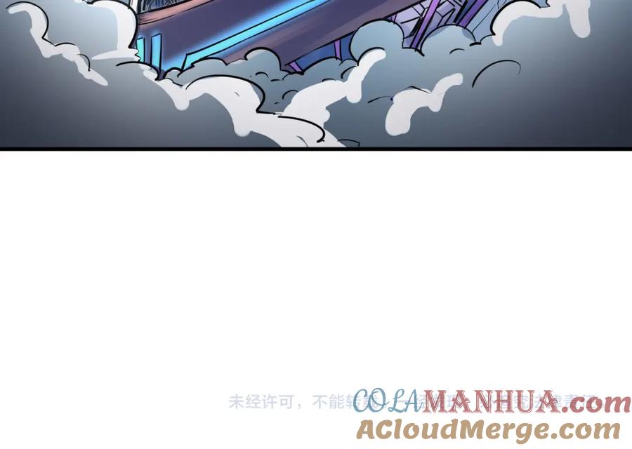 第237页