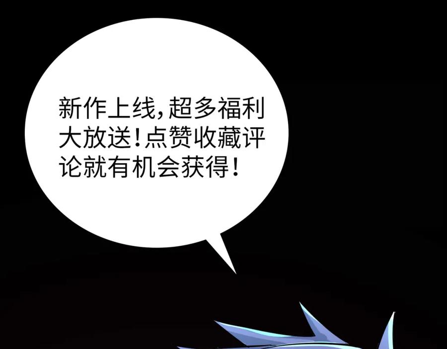 第238页