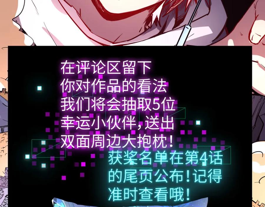 第240页