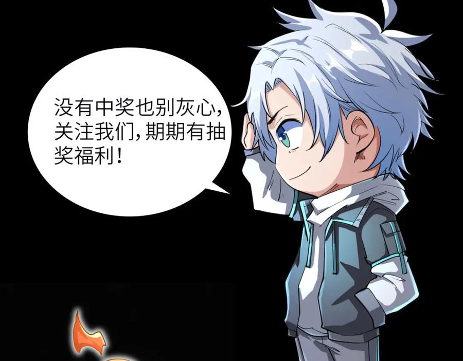 第242页