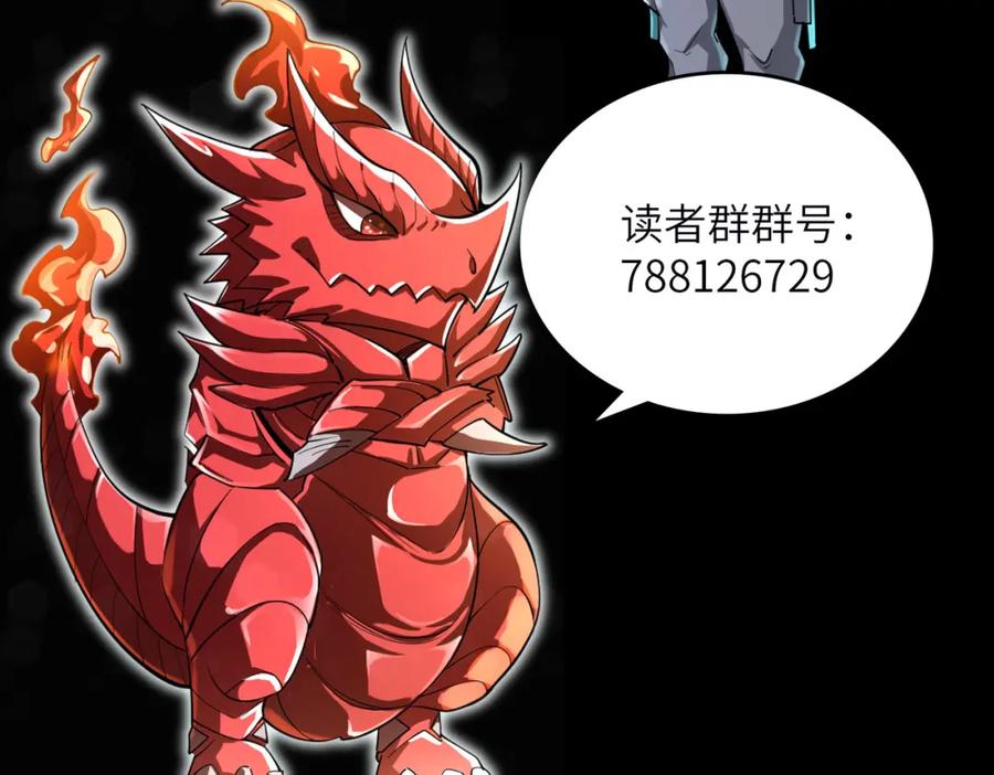 第243页