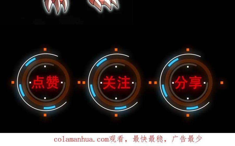 第244页