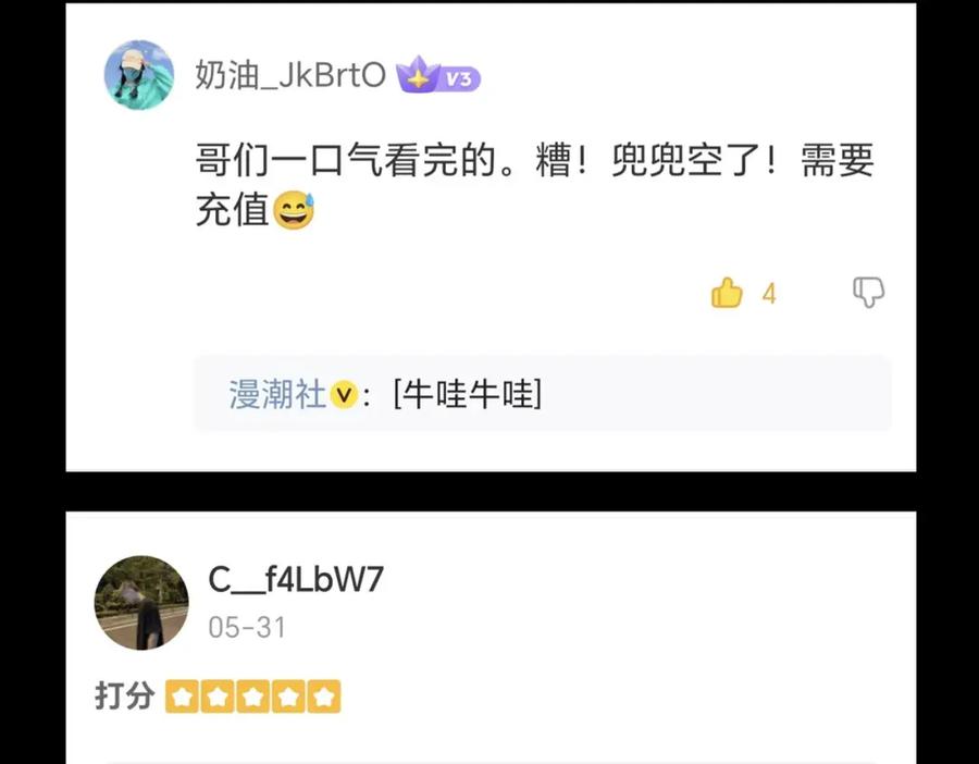 第168页
