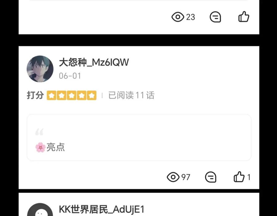 第170页