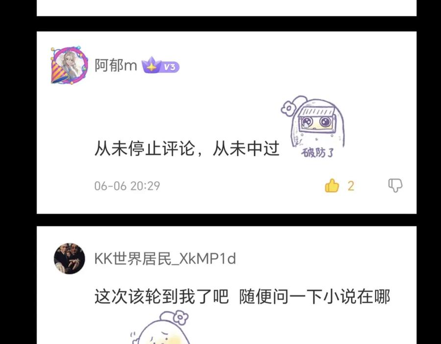第184页