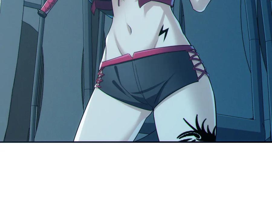 第146页
