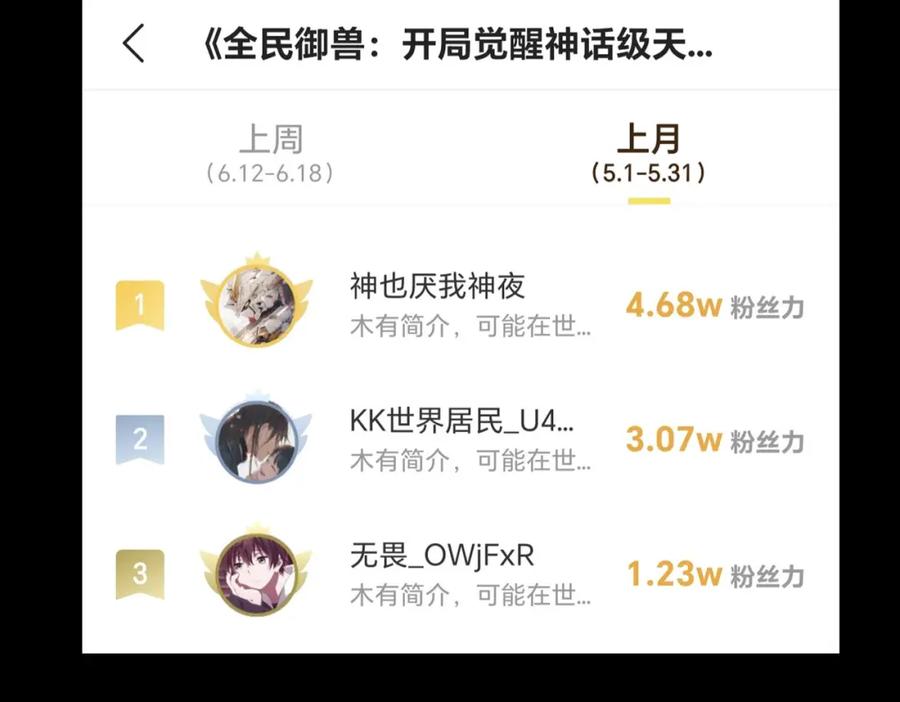 第167页